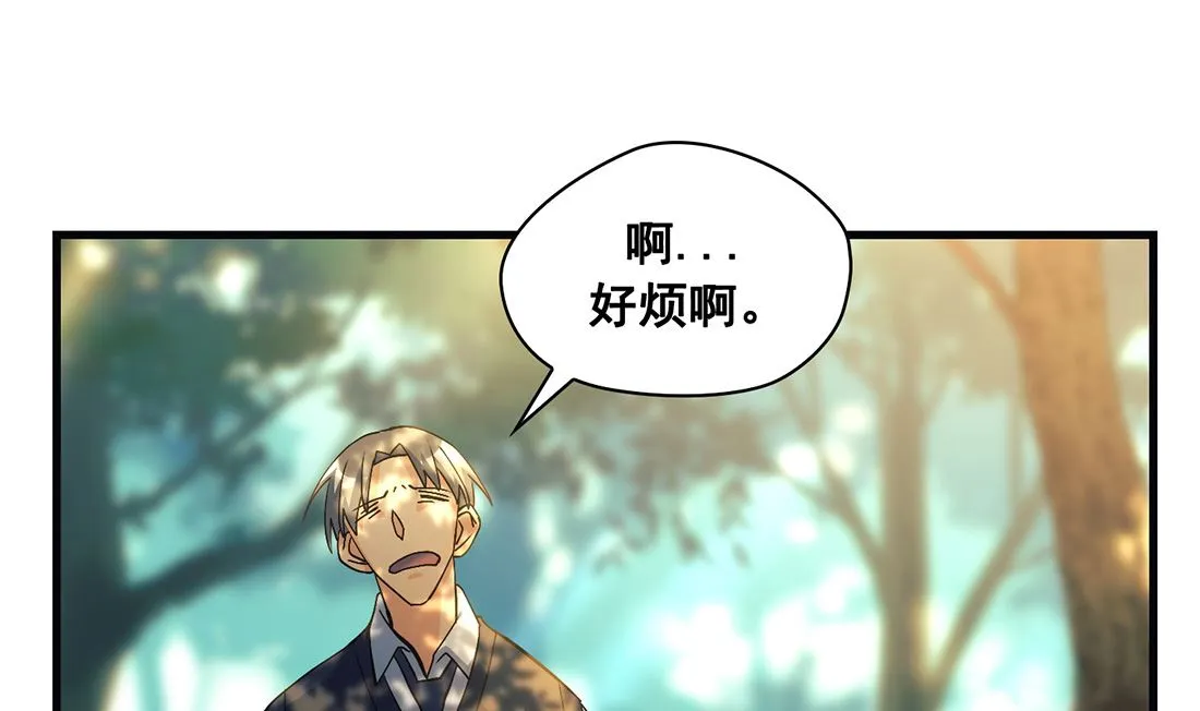 第10话 第61页