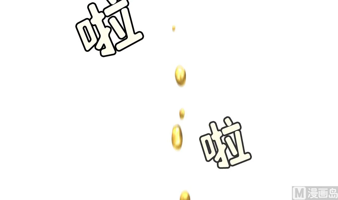 第10话 第63页