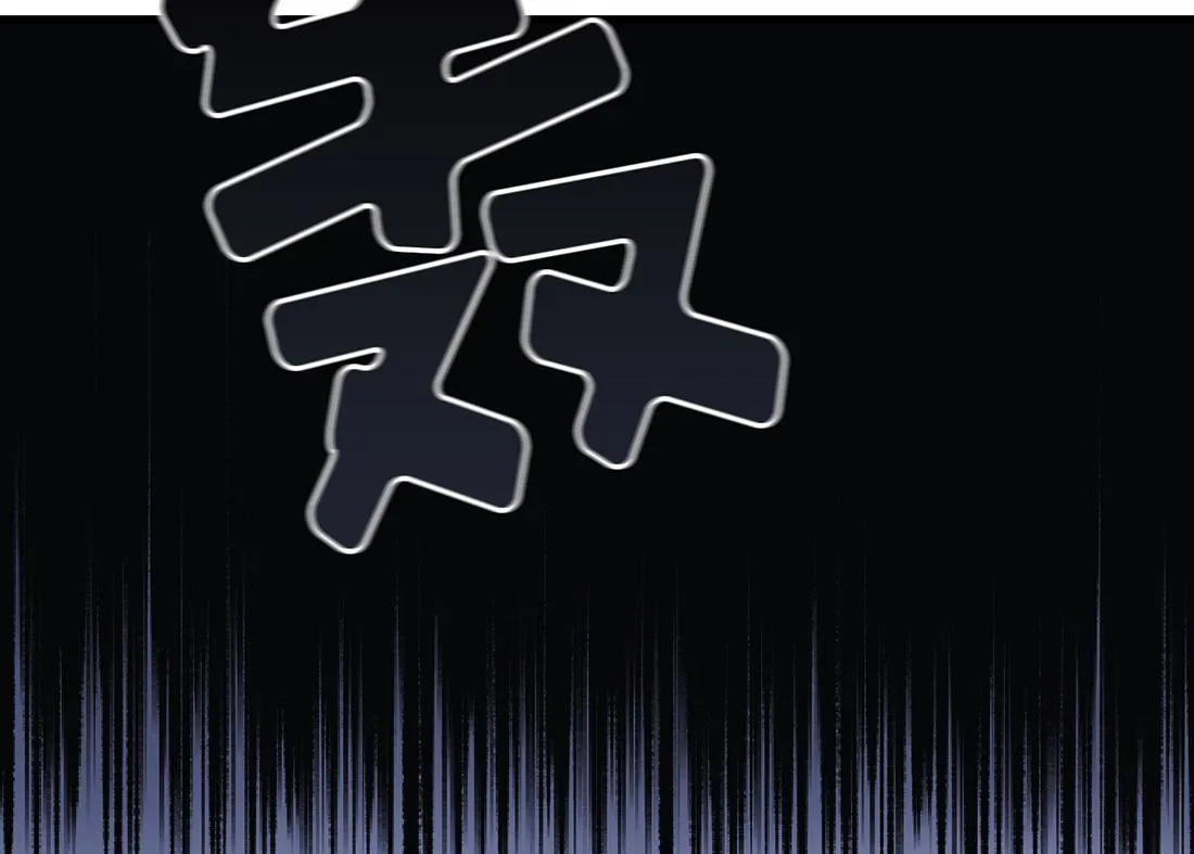 第10话 第74页