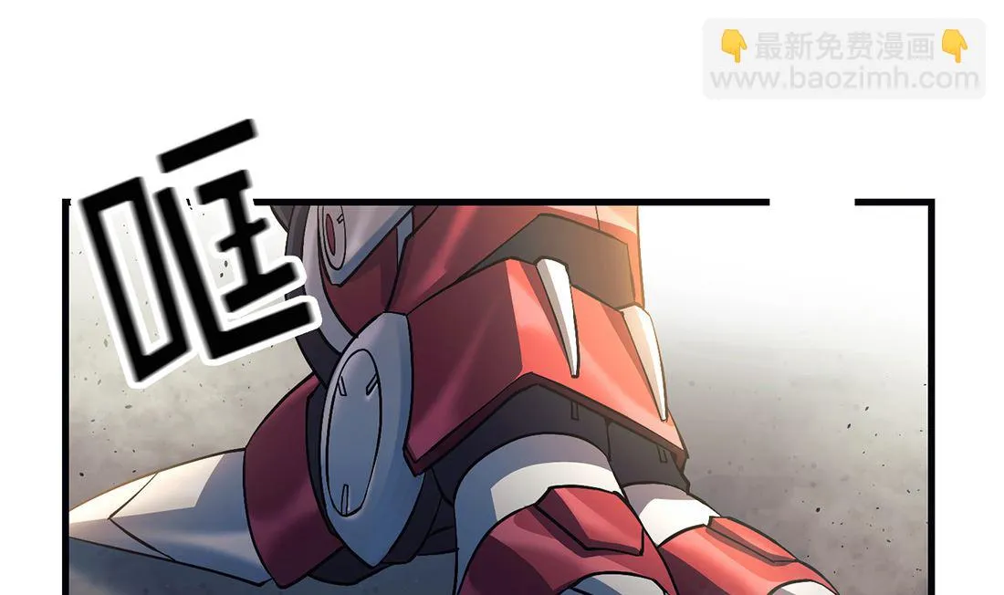 第10话 第76页