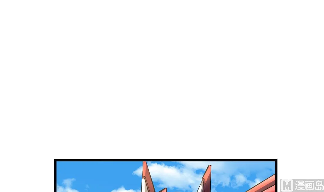 第10话 第81页