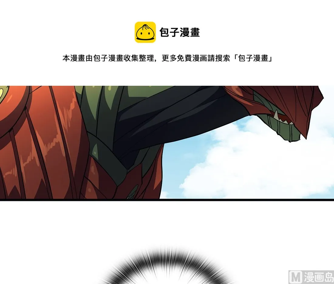 第10话 第102页