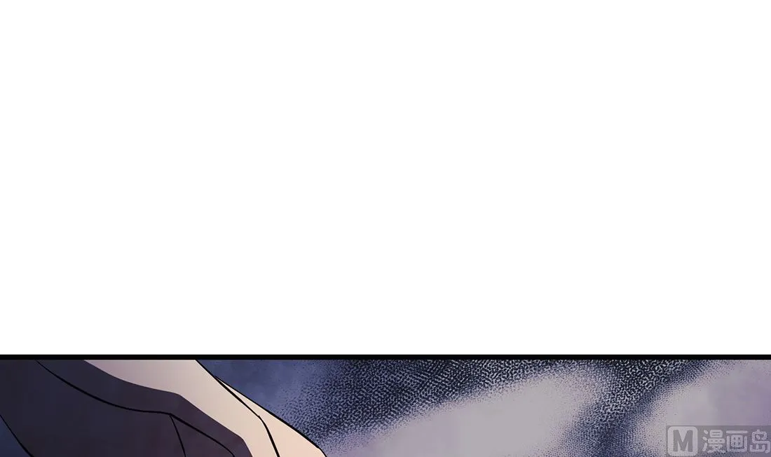 第10话 第123页