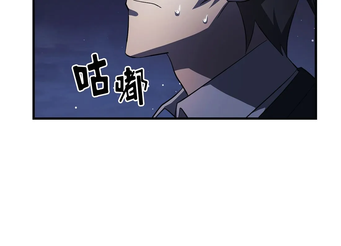 第10话 第145页