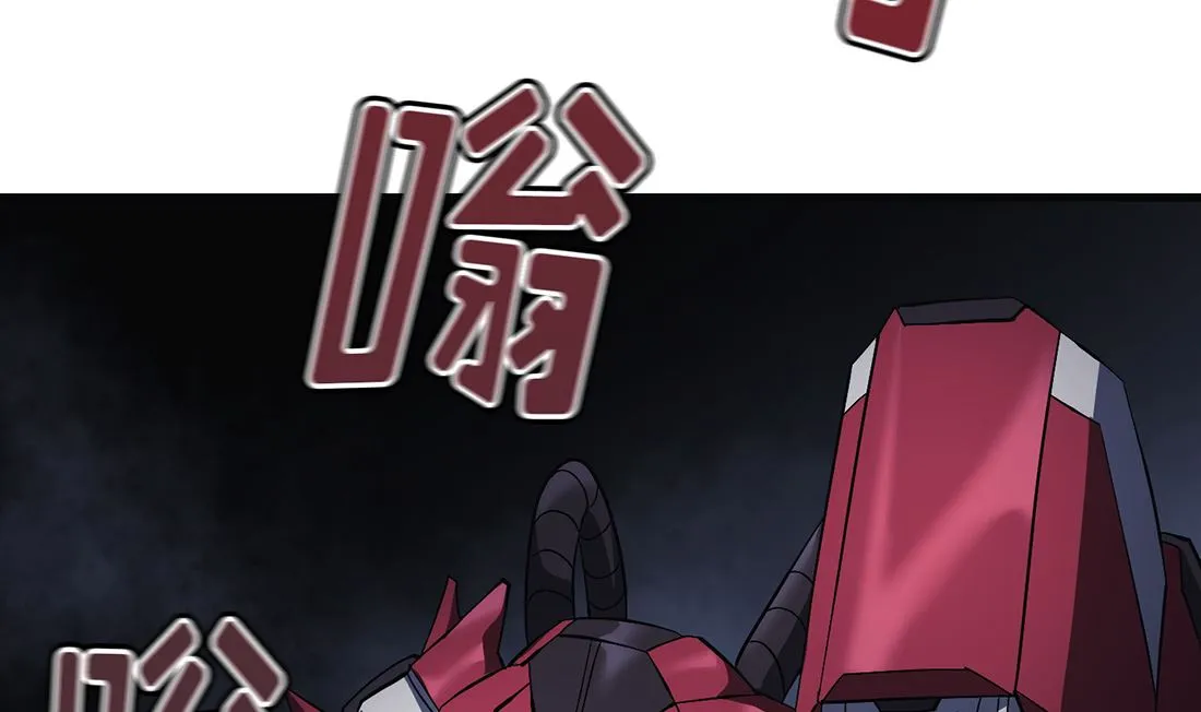 第10话 第154页