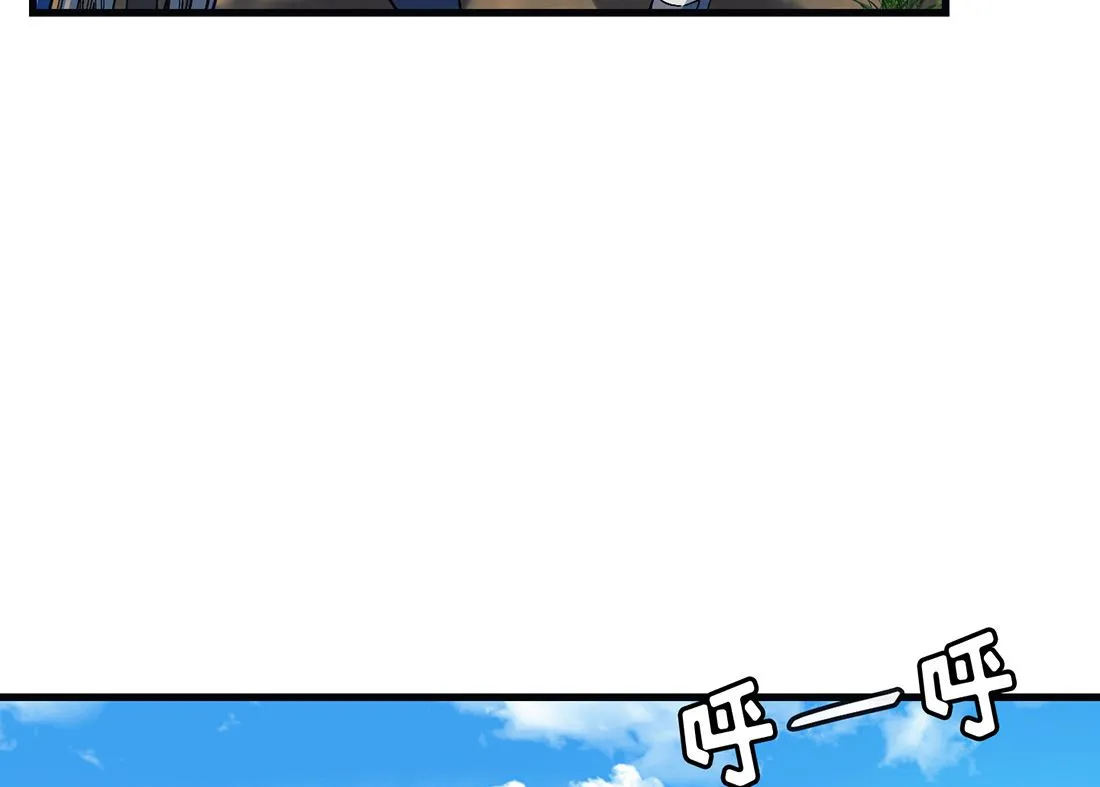 第09话 第16页