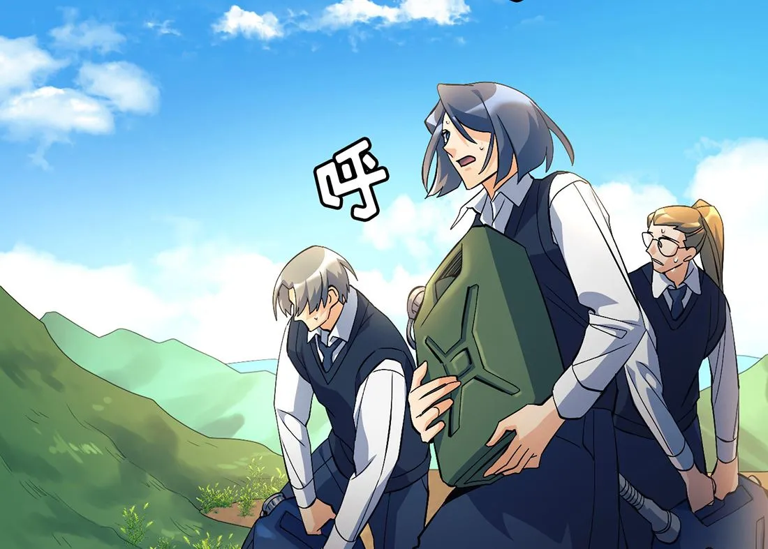 第09话 第17页