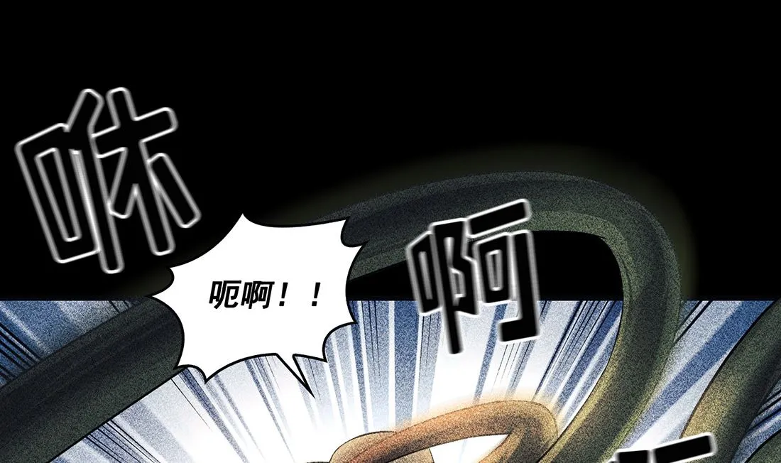 第09话 第22页