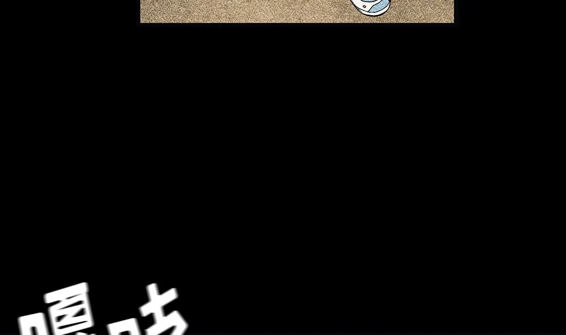 第09话 第26页