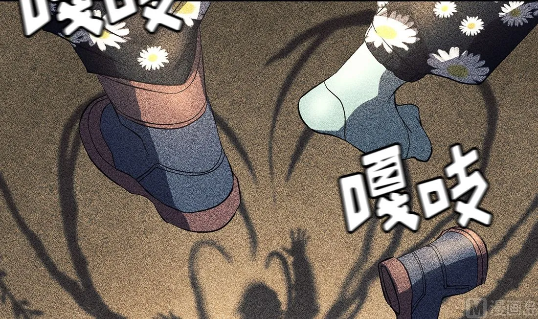 第09话 第27页