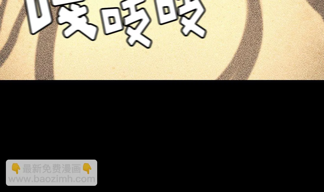 第09话 第29页