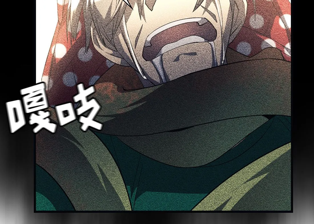 第09话 第31页