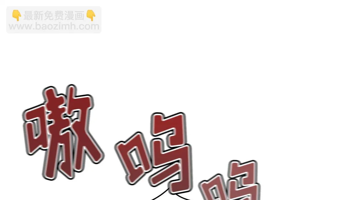 第09话 第34页