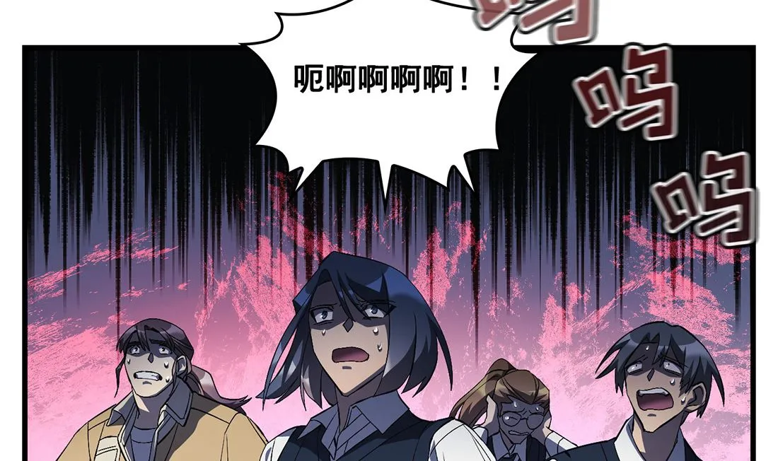 第09话 第35页