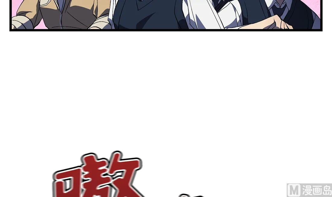 第09话 第36页