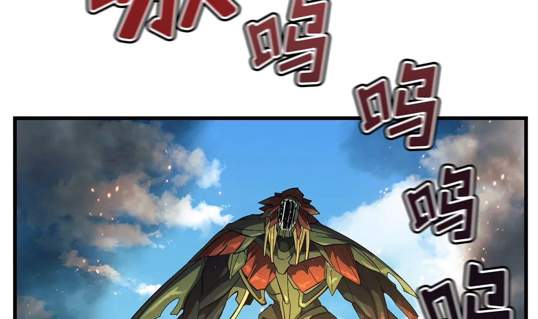 第09话 第37页