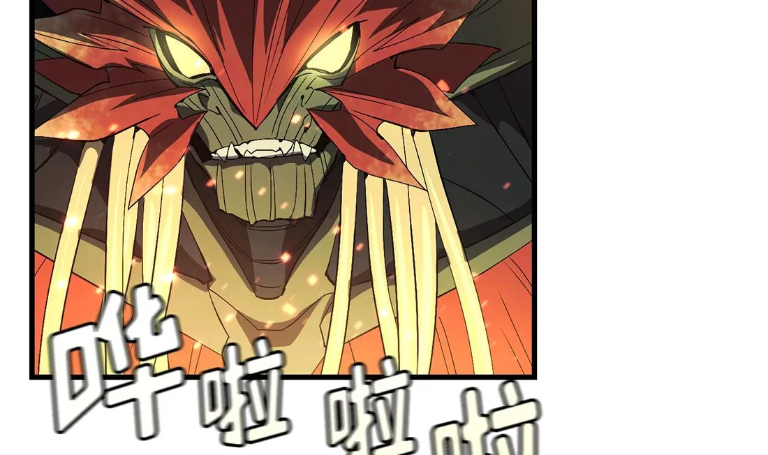 第09话 第40页