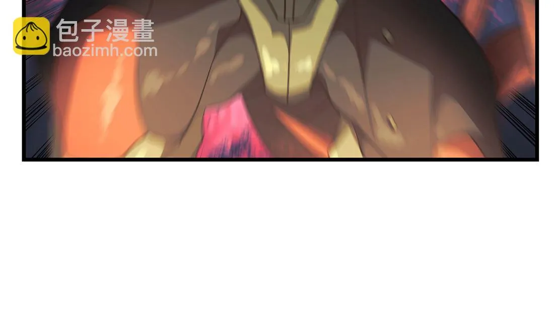 第09话 第44页