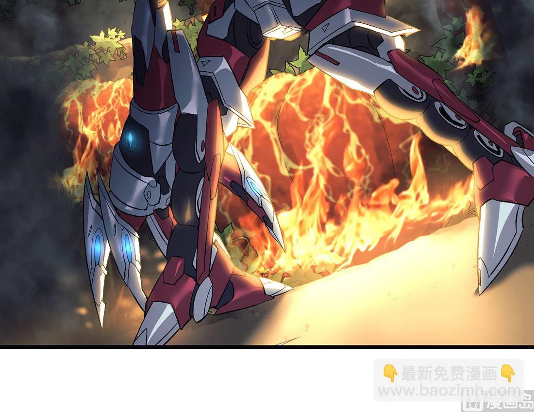 第09话 第48页