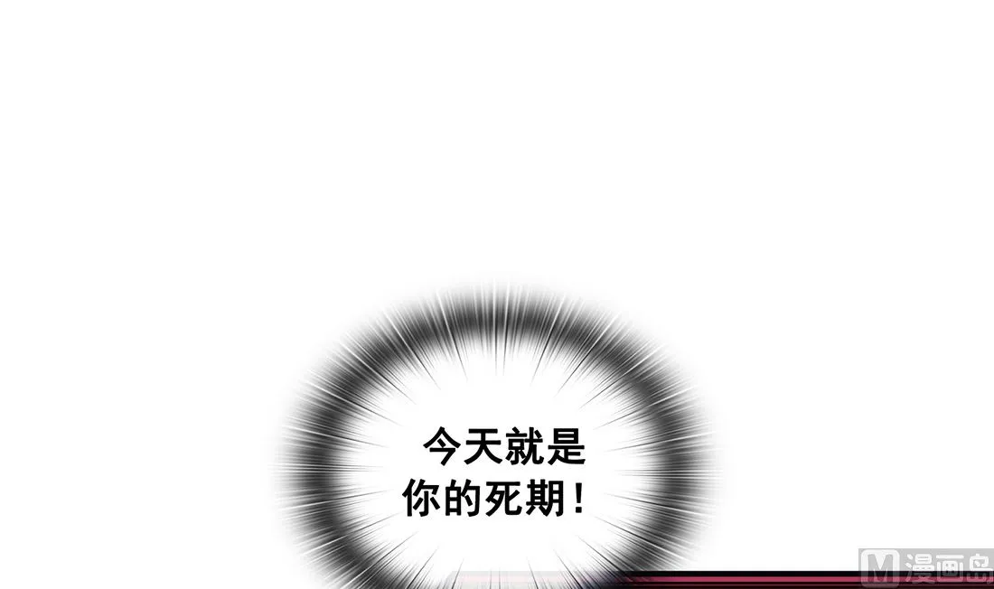 第09话 第51页