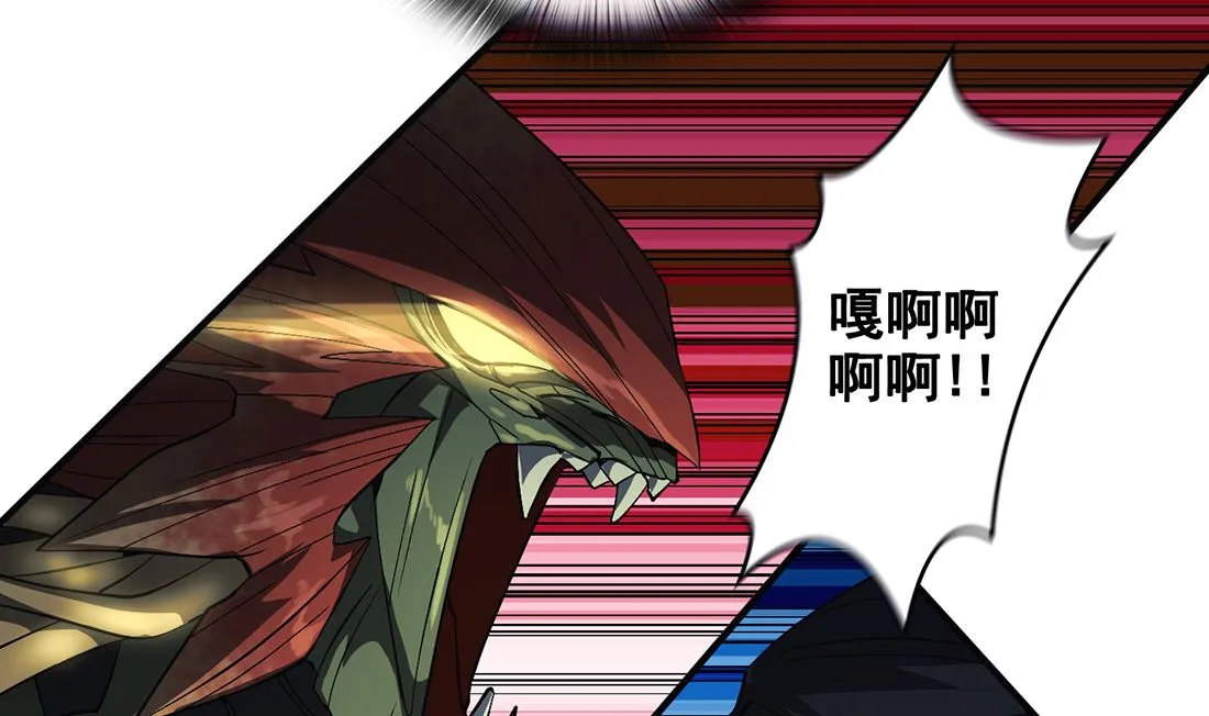 第09话 第52页