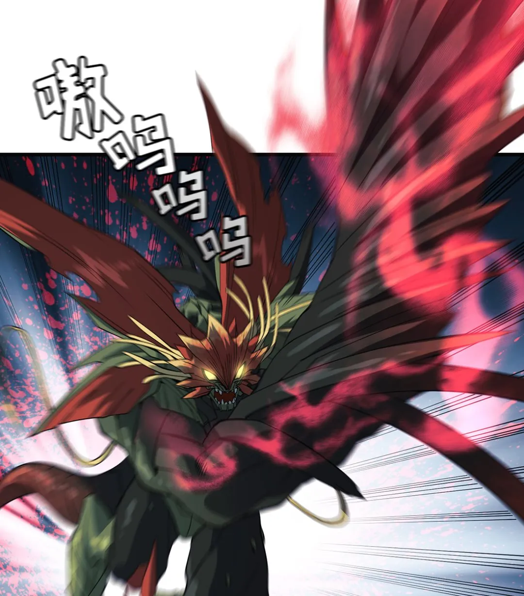 第09话 第58页