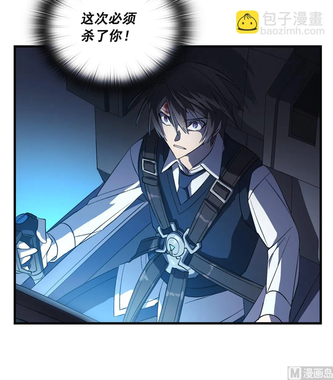 第09话 第60页