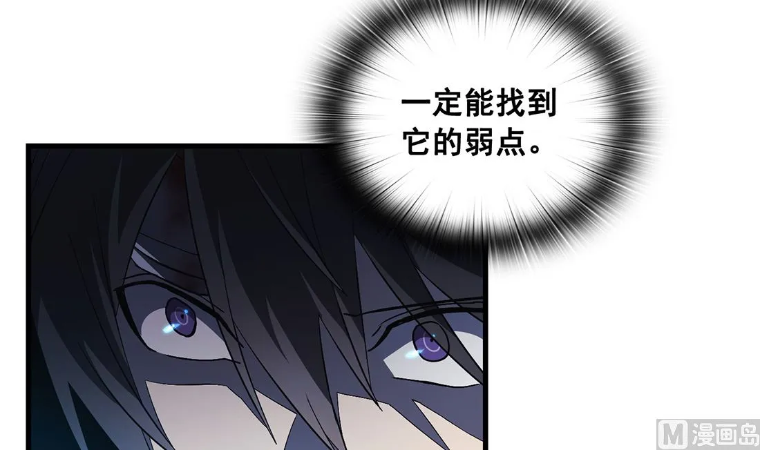 第09话 第63页