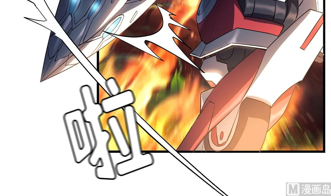 第09话 第66页