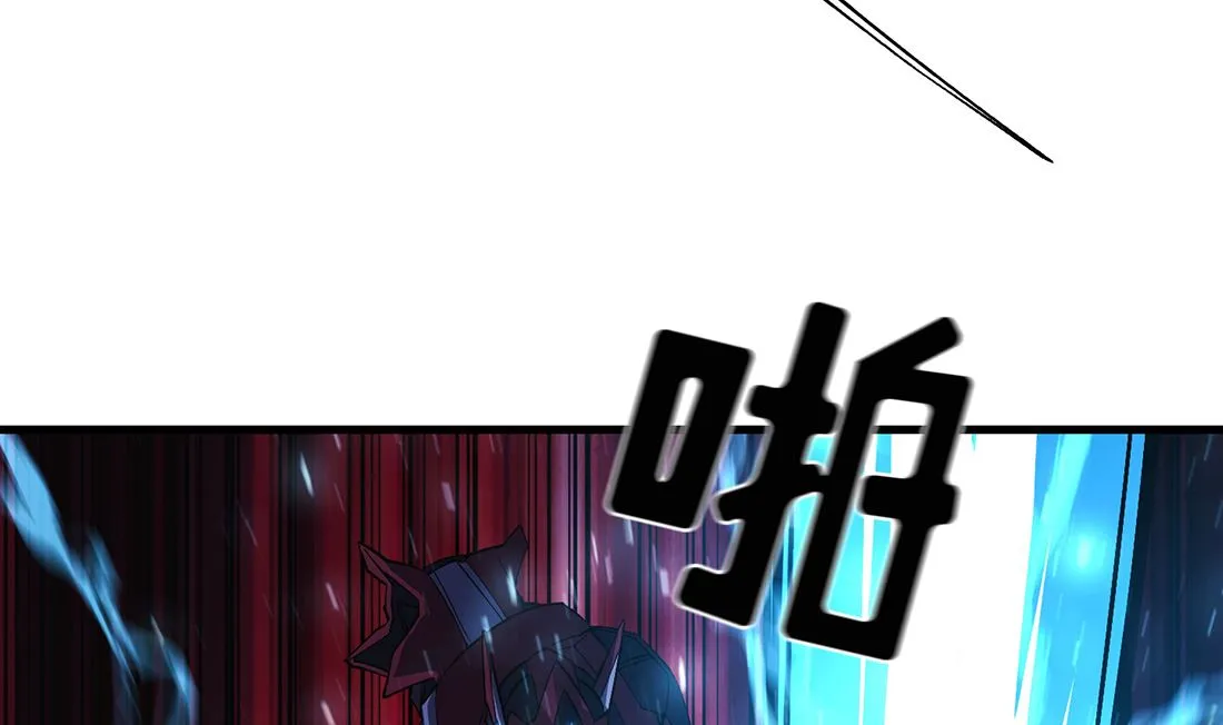 第09话 第67页