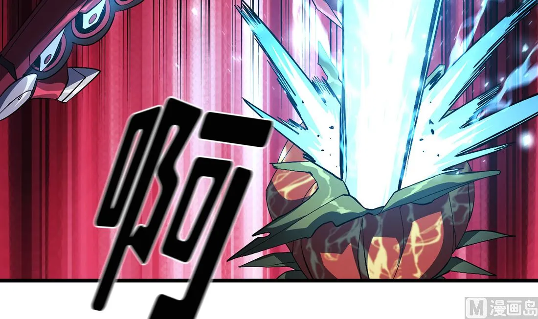 第09话 第69页
