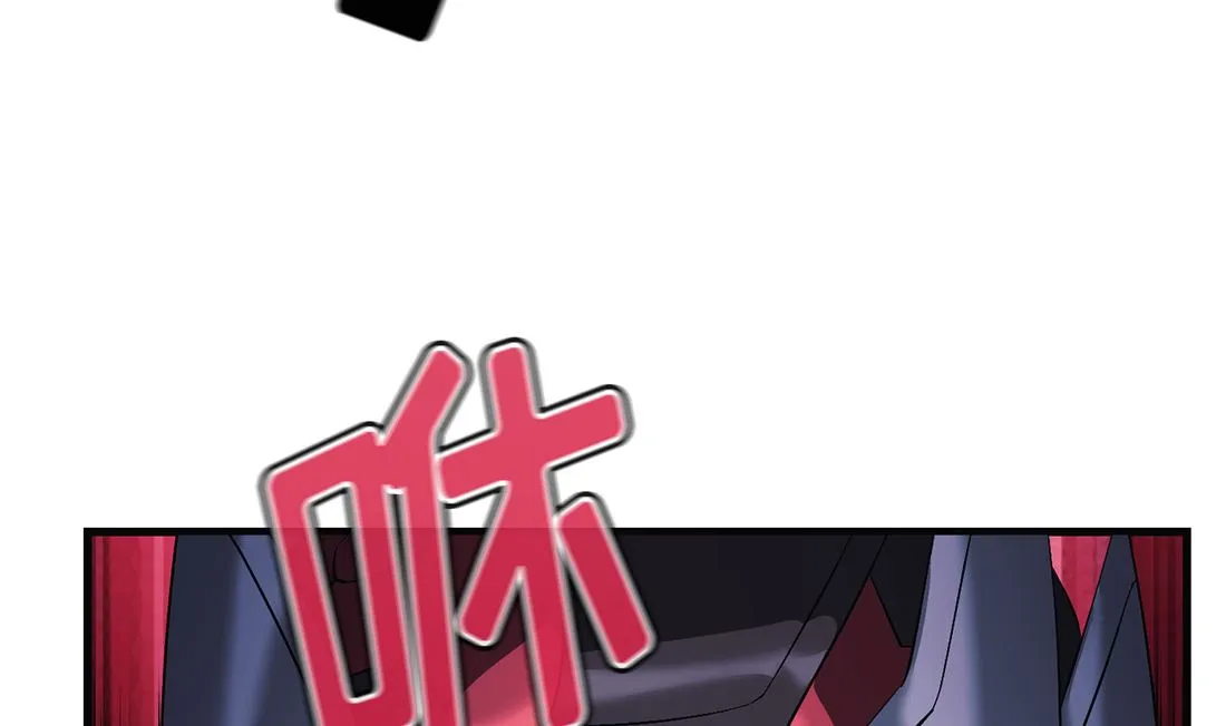 第09话 第70页