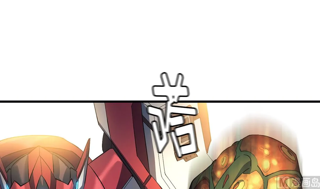 第09话 第78页