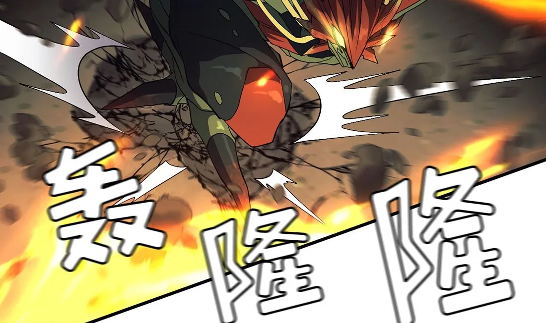 第09话 第82页