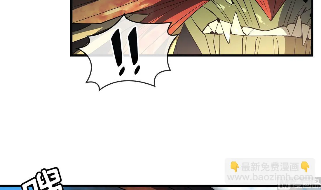 第09话 第90页