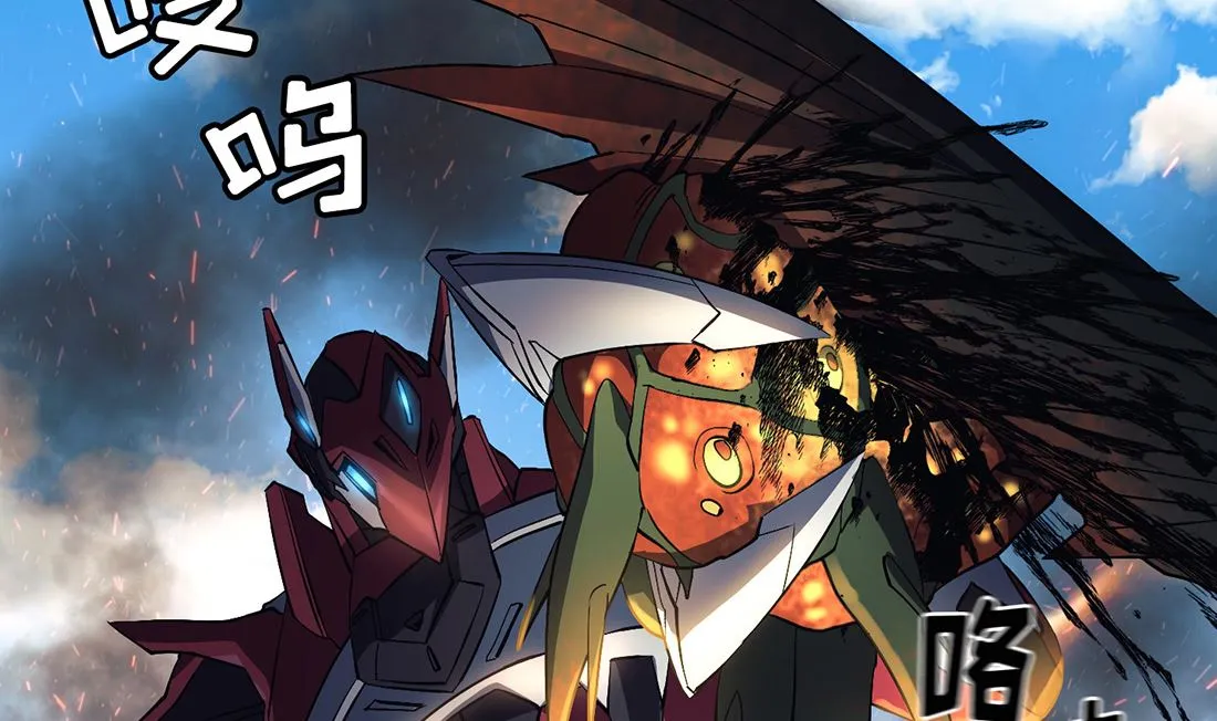 第09话 第91页