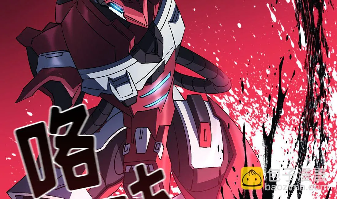 第09话 第101页