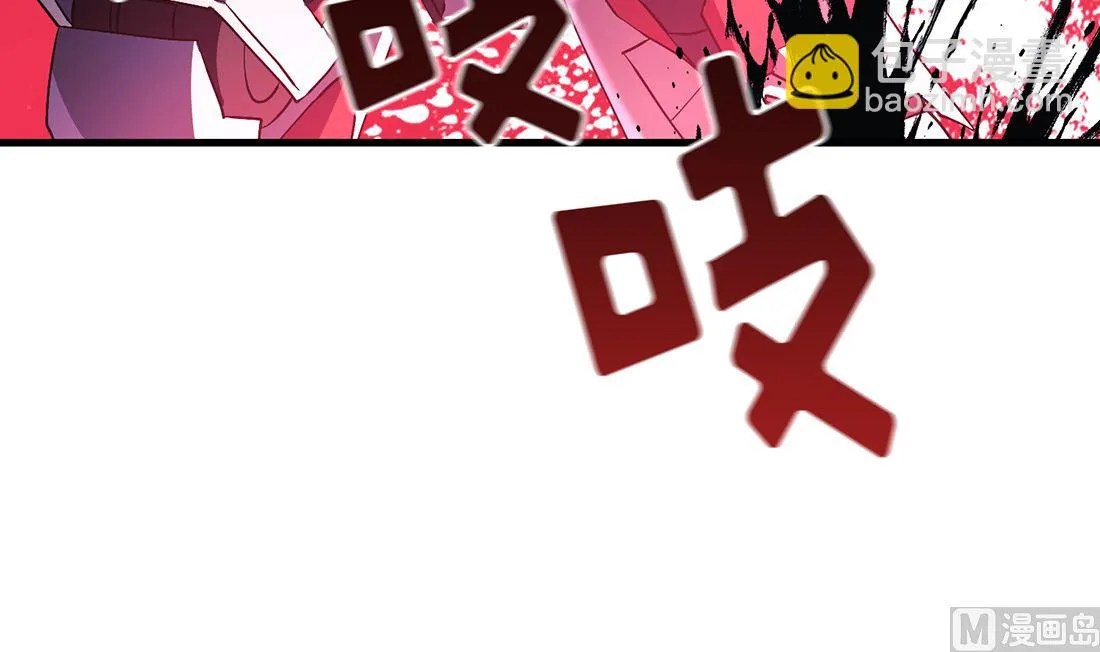 第09话 第102页