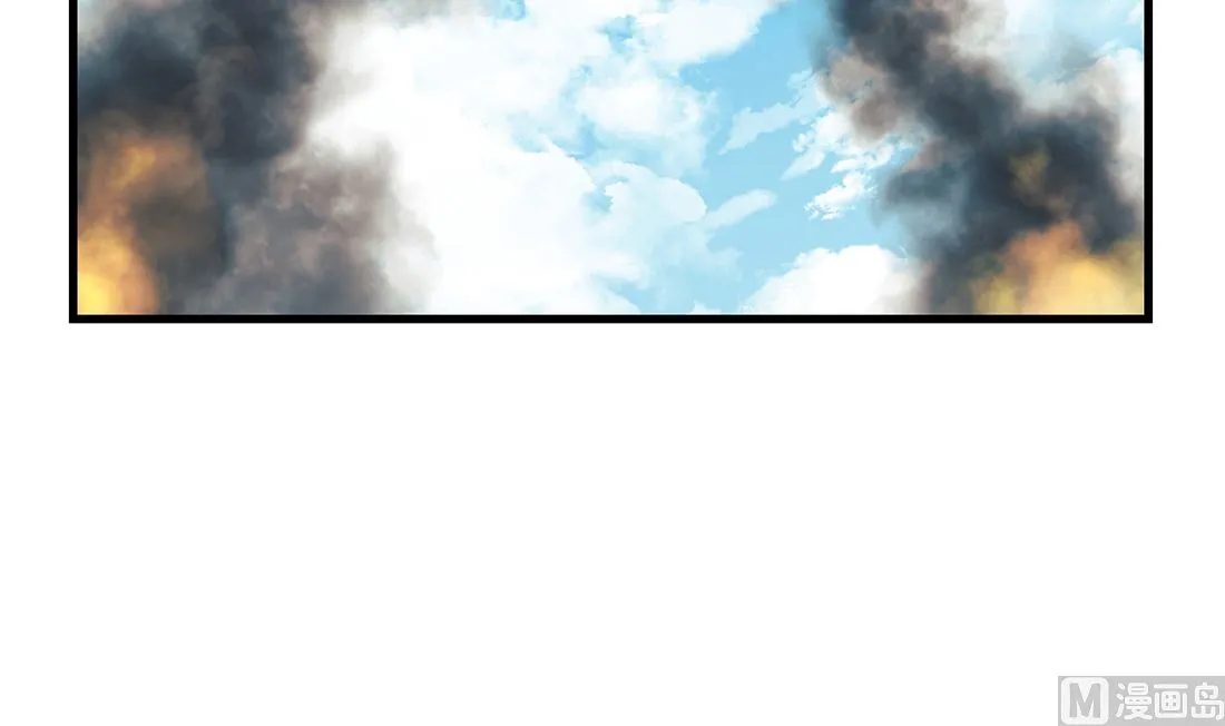 第09话 第105页