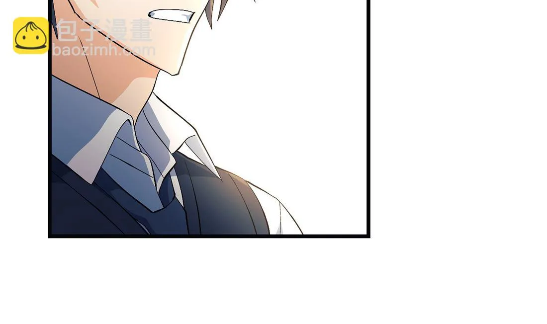 第09话 第110页