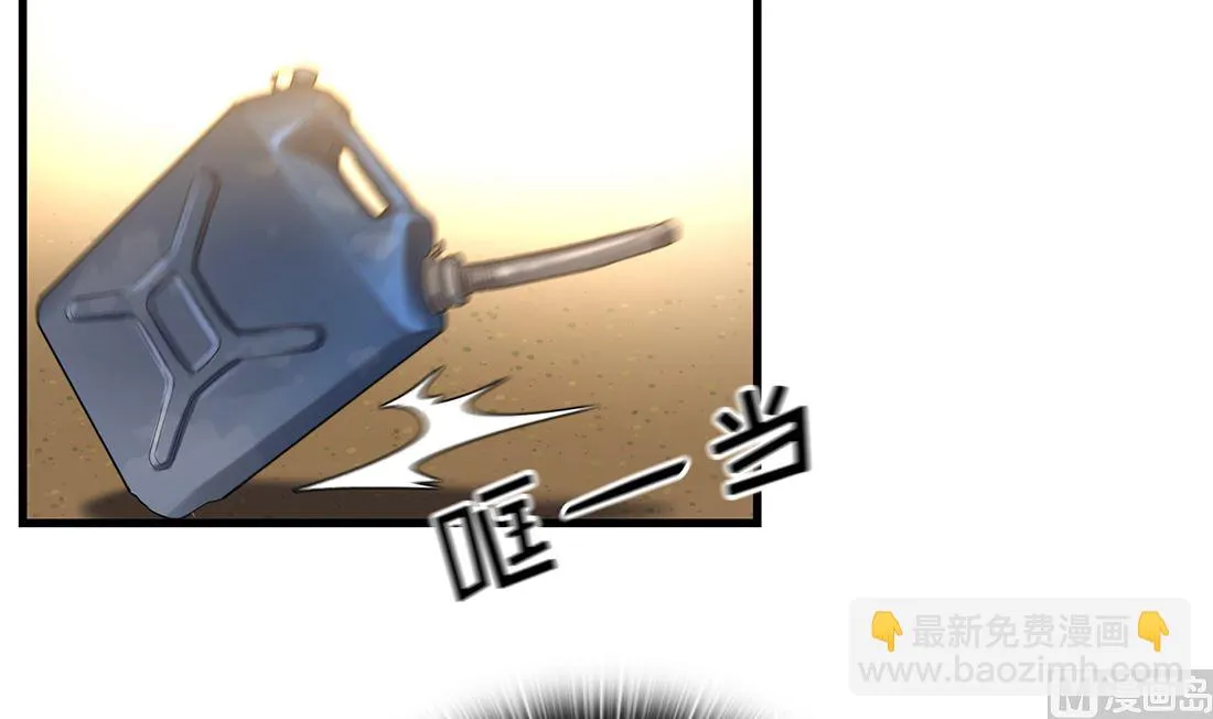 第09话 第126页