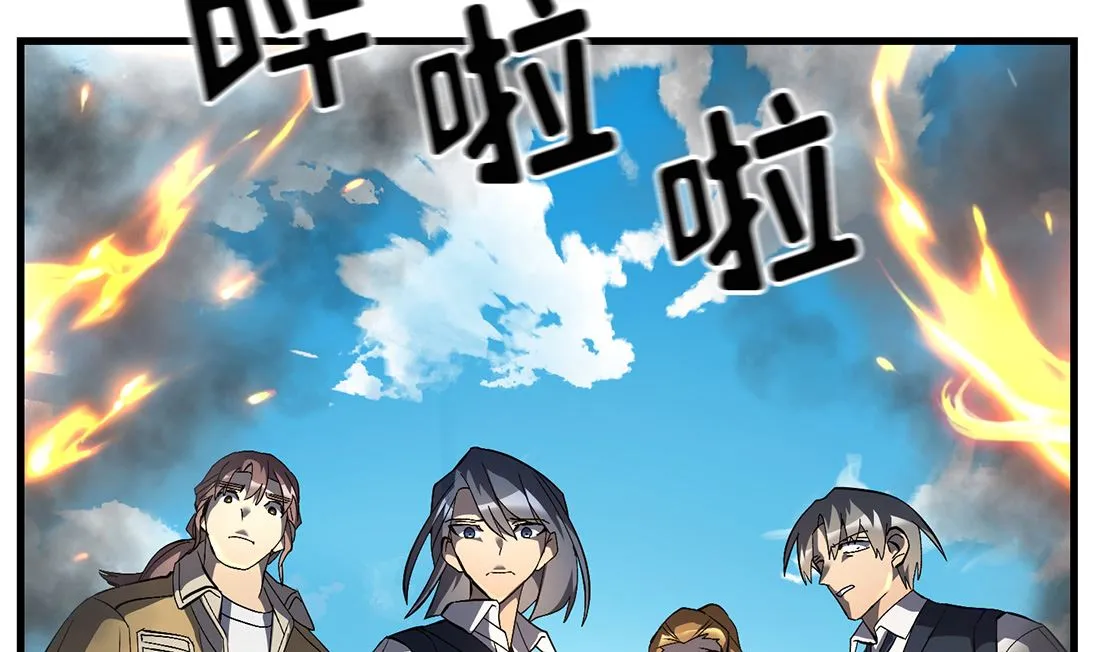 第09话 第134页