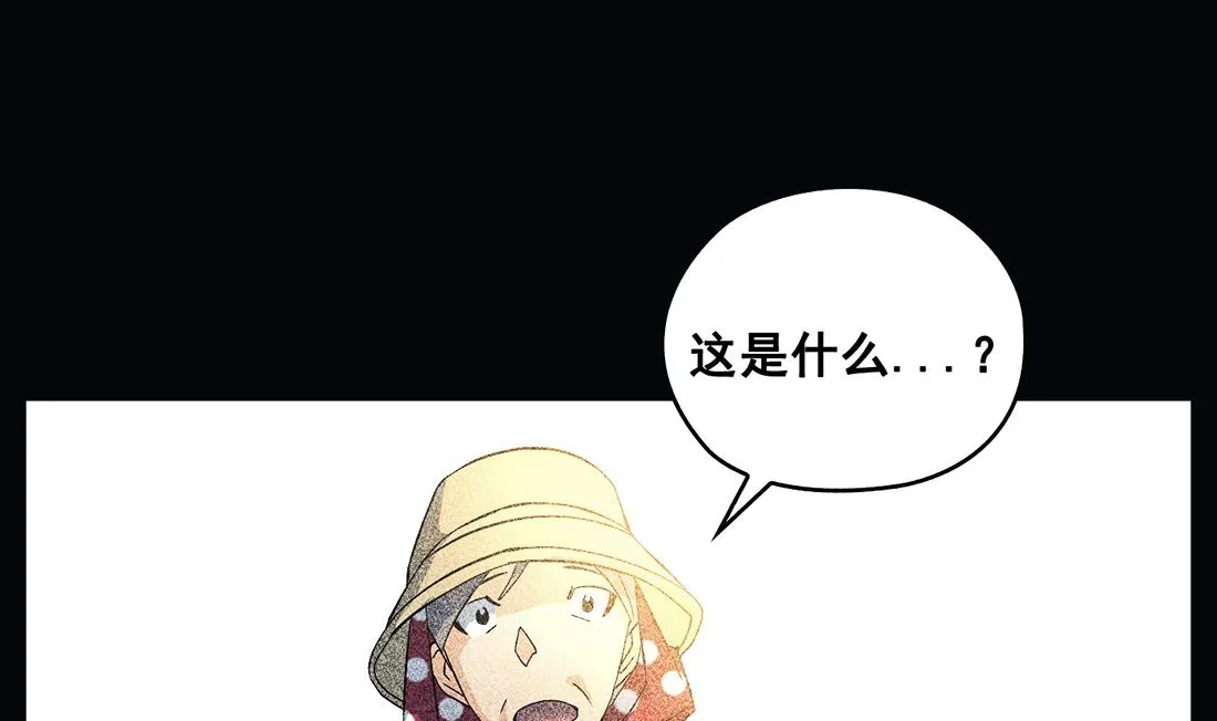 第09话 第143页