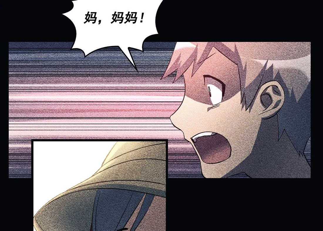 第09话 第149页