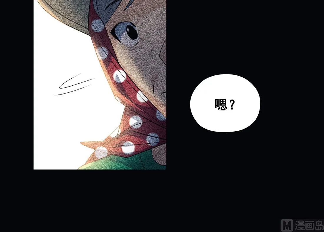 第09话 第150页