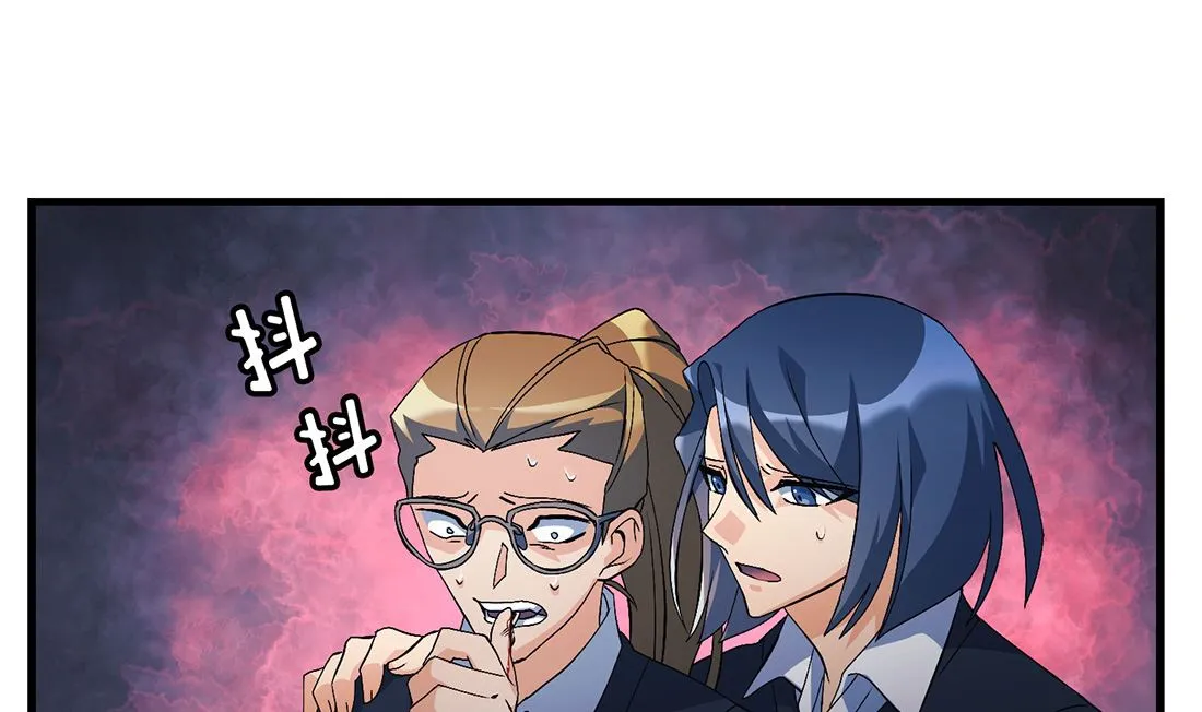第09话 第151页