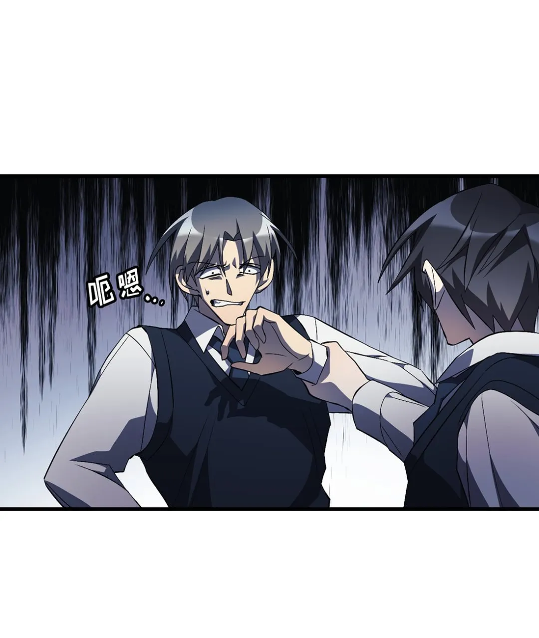 第09话 第158页