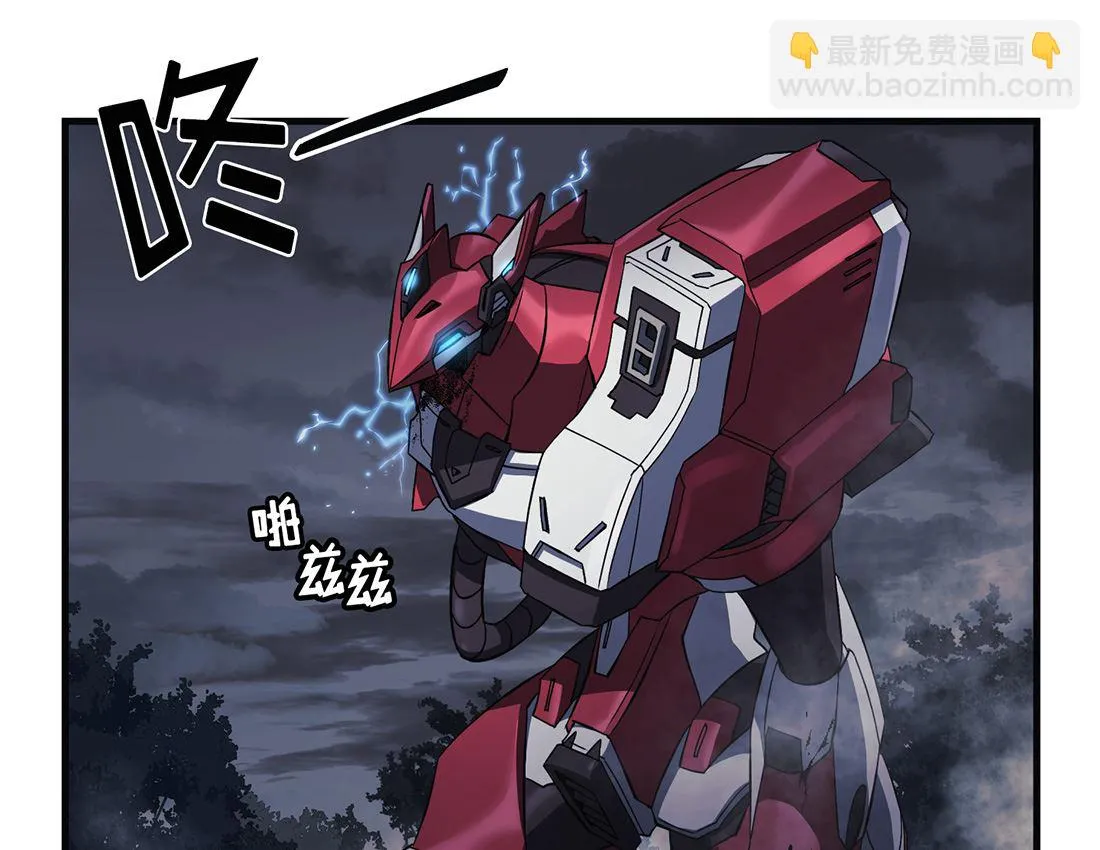 第08话 第10页