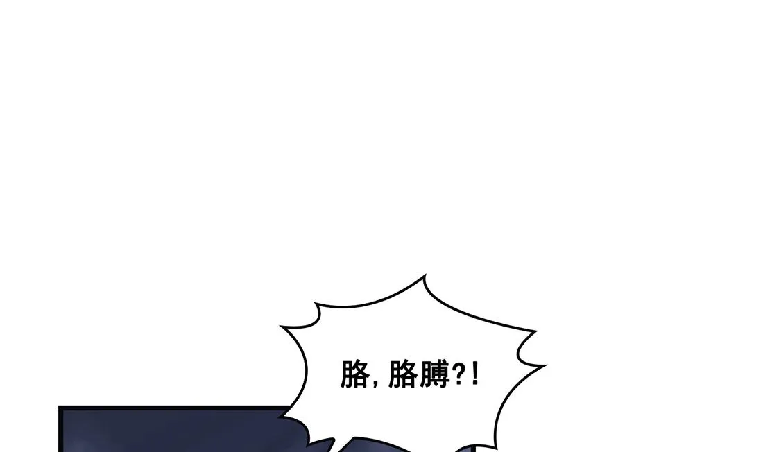 第08话 第16页