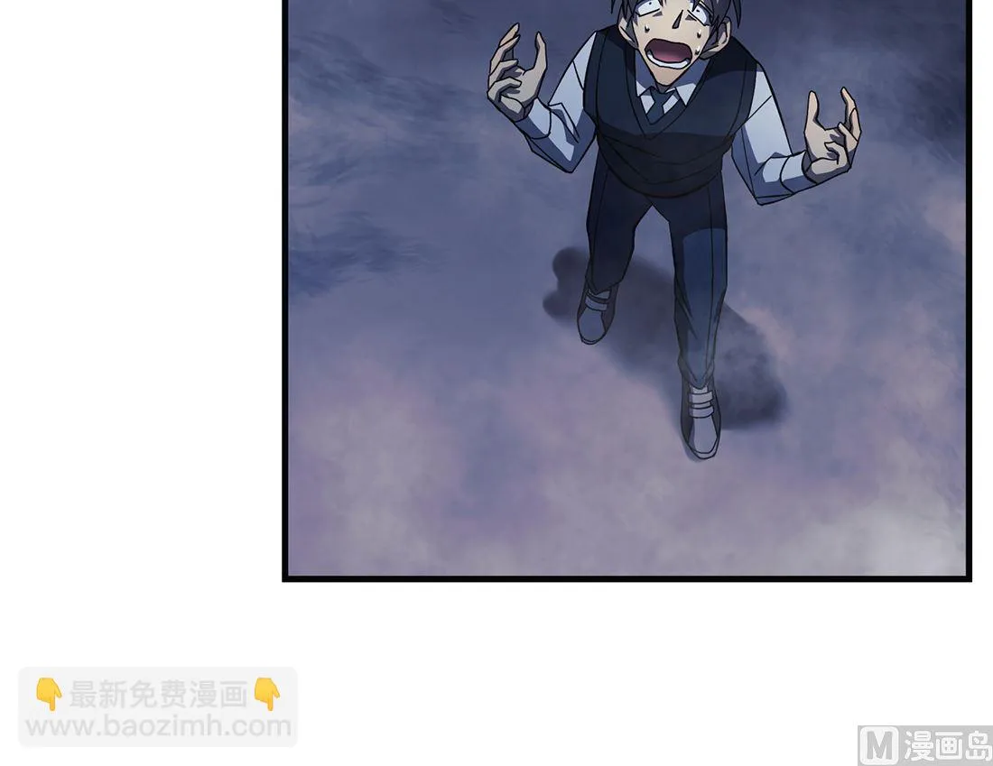 第08话 第21页